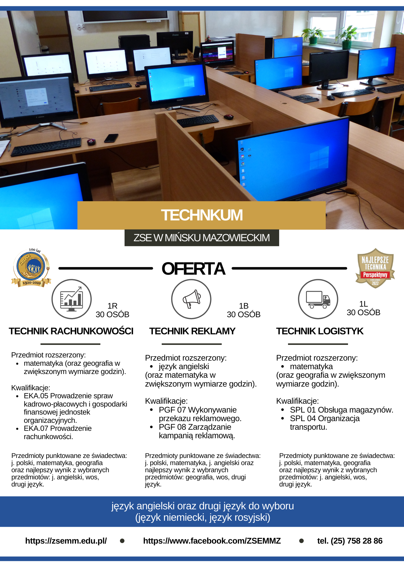 Technikum – Zespół Szkół Ekonomicznych w Mińsku Mazowieckim