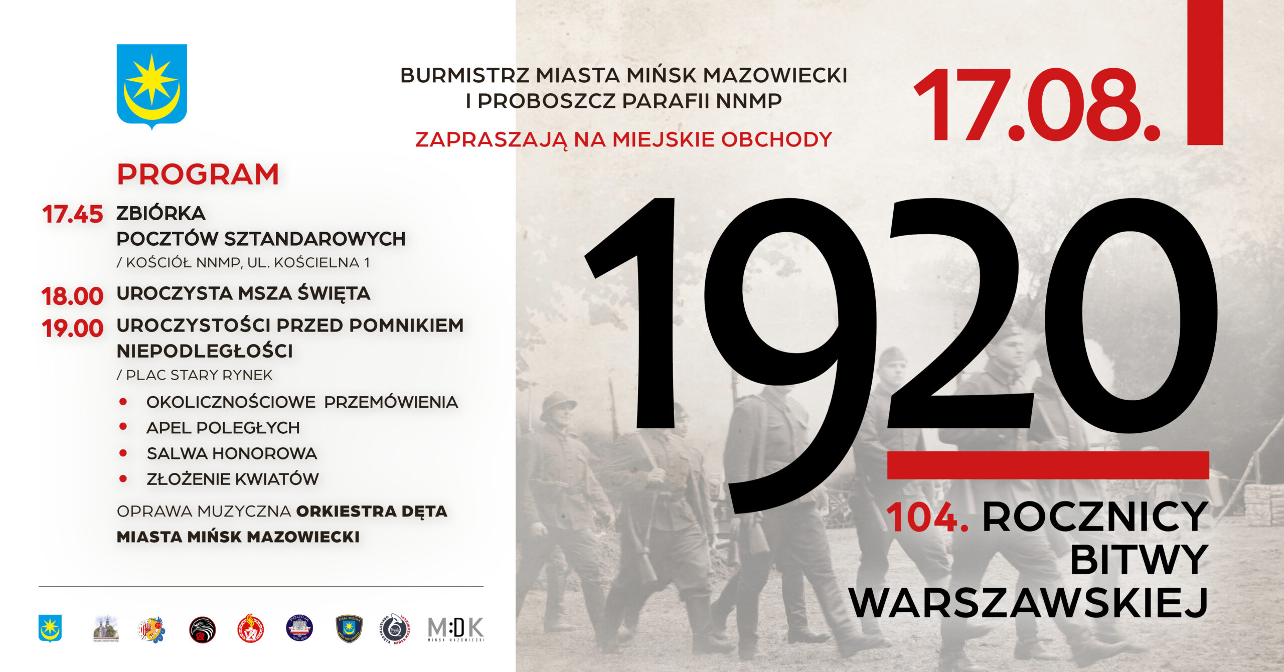 104. Rocznica Bitwy Warszawskiej – uroczystości