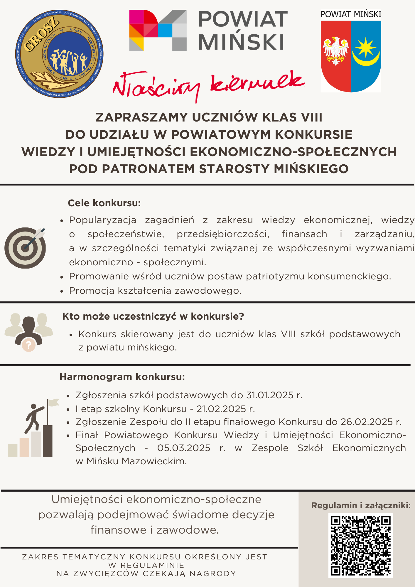 Powiatowy Konkurs Wiedzy i Umiejętności Ekonomiczno-Społecznych dla uczniów klas VIII