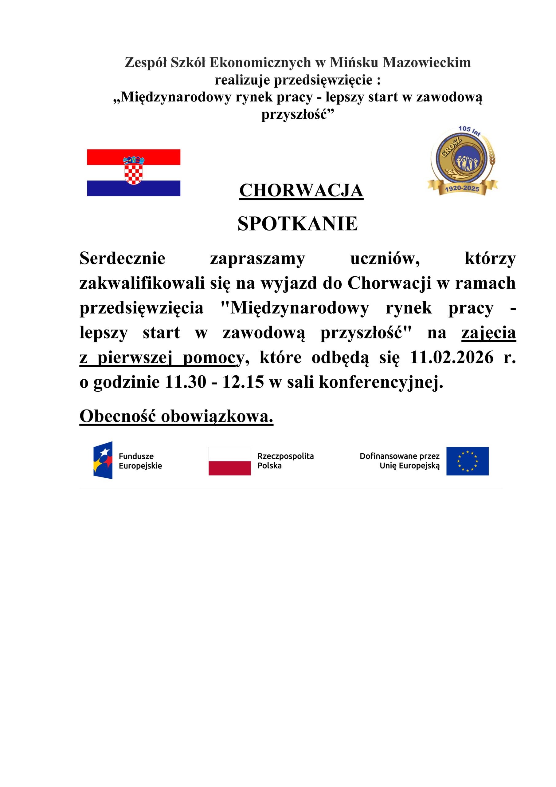 „Międzynarodowy rynek pracy – lepszy start w zawodową przyszłość” – spotkanie przygotowawcze 11 lutego